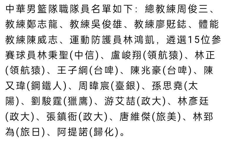 官方消息，吉姆-拉特克利夫为首的英力士集团收购曼联俱乐部25%股份。